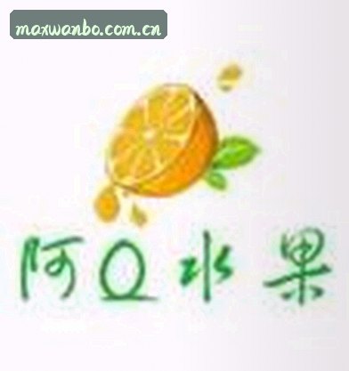 刘婷